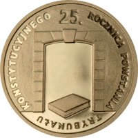 25 Zlotys reverse