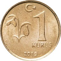 1 Kuruş reverse