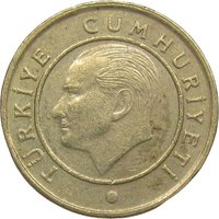 5 Kuruş obverse