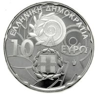 10 Euro obverse
