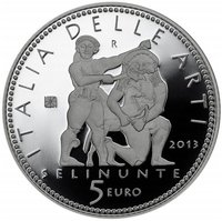 5 Euros reverse