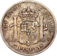 5 Pesetas reverse
