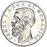 1 Leu obverse