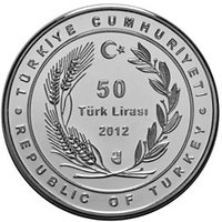 50 Lira obverse