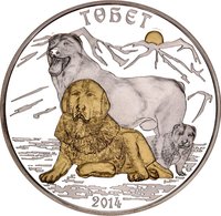 500 Tenge reverse