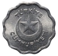 1 Kuruş obverse