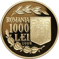 1000 Lei obverse