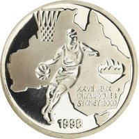 500 Francs CFA reverse