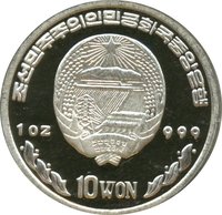 10 Won obverse