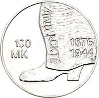 100 Markkaa reverse