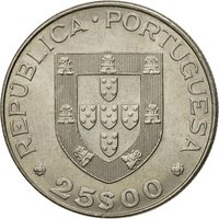 25 Escudos obverse