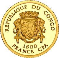 1500 Francs CFA obverse