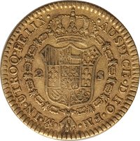 2 Escudos reverse