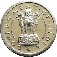 ½ Rupee obverse