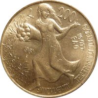 200 Lire reverse