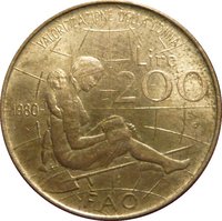 200 Lire reverse