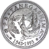 200 Escudos reverse
