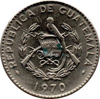 5 Centavos obverse