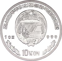10 Won obverse