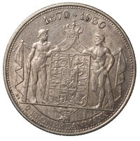 2 Kroner reverse