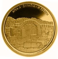 100 Euro reverse