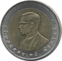 10 Bahts obverse
