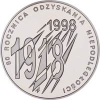 10 Zlotys reverse