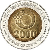 2000 Won reverse