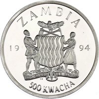 500 Kwacha obverse