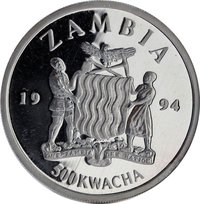 500 Kwacha obverse