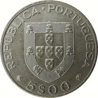 5 Escudos obverse