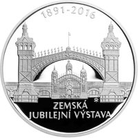 200 Korun reverse