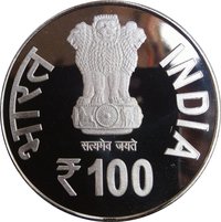 100 Rupees obverse