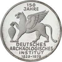 5 Deutsche Mark reverse
