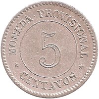 5 Centavos reverse