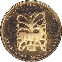 100 Lira obverse