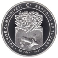 20 Lira obverse