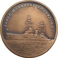 2.5 Lira reverse