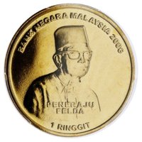 1 Ringgit obverse