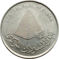 10 Piastres obverse