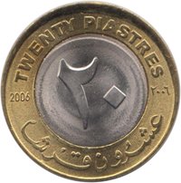 20 Piastres reverse