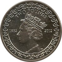 2 Pounds reverse