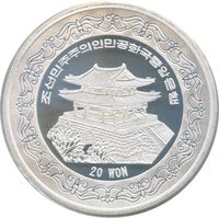 20 Won obverse