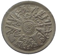 10 Piastres reverse