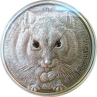 500 Tögrög reverse