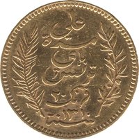 20 Francs obverse