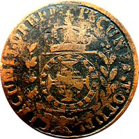 75 Réis reverse