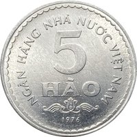 5 Haos reverse