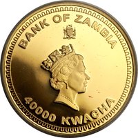40000 Kwacha obverse