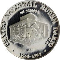 1 Córdoba reverse